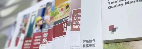 회사 서비스