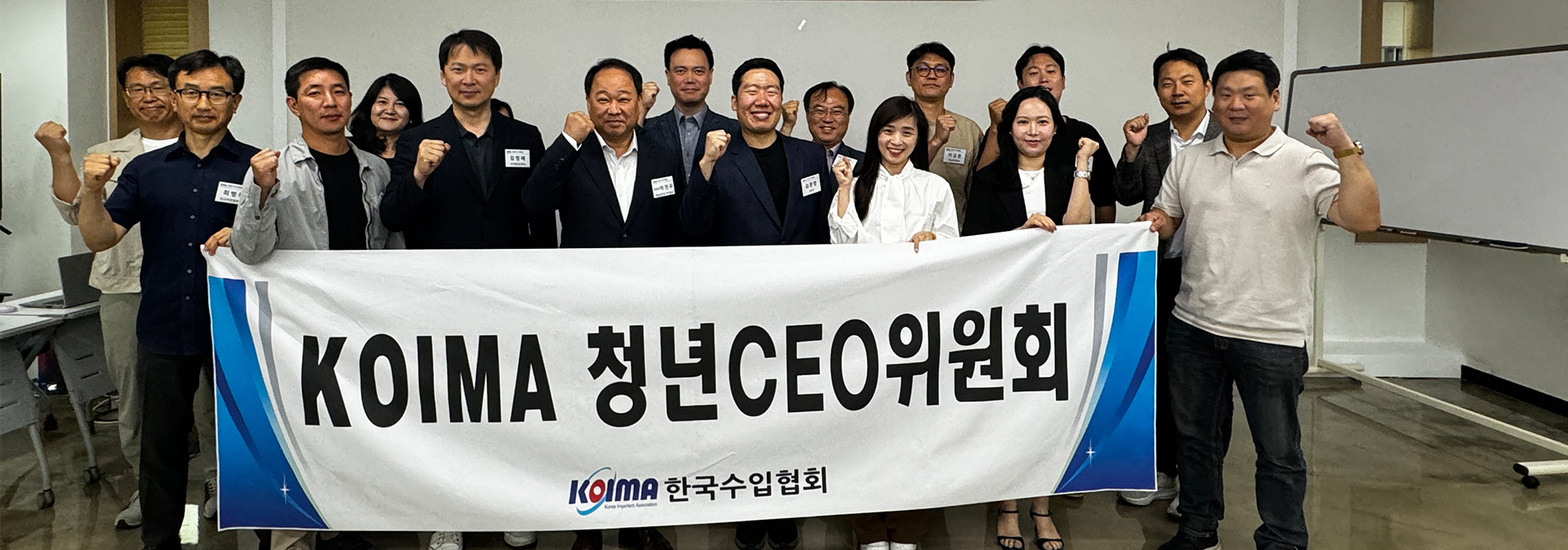제품 품질 리스크에 대처하고 안전하고 안정적인 공급망 시스템을 구축하는 방법을 공유합니다